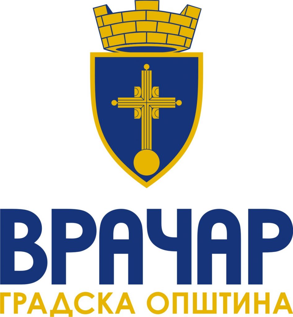 Јавни увид у Нацрт плана детаљне регулације блока између трасе УМП-а и улица Жичке, Дравске и Кајмакчаланске улице.