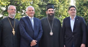 Nedeljković i vladika Arsenije