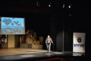 Proslava Dana opštine Vračar