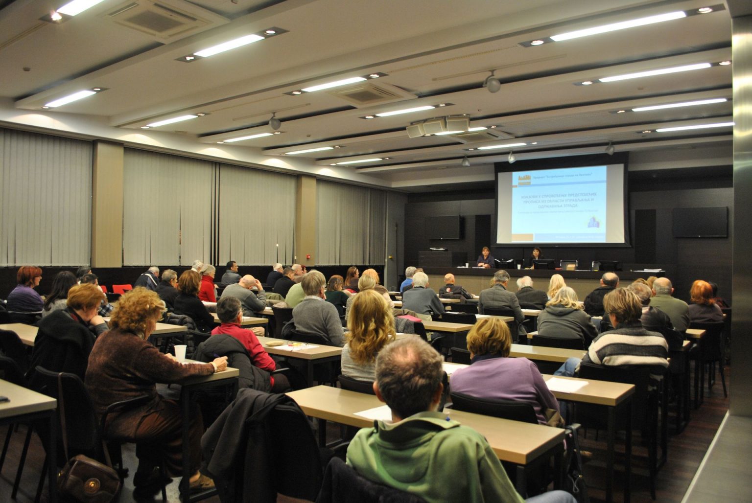 ЗА УРЕЂЕНИЈЕ ЗГРАДЕ НА ВРАЧАРУ zakon o stanovanju