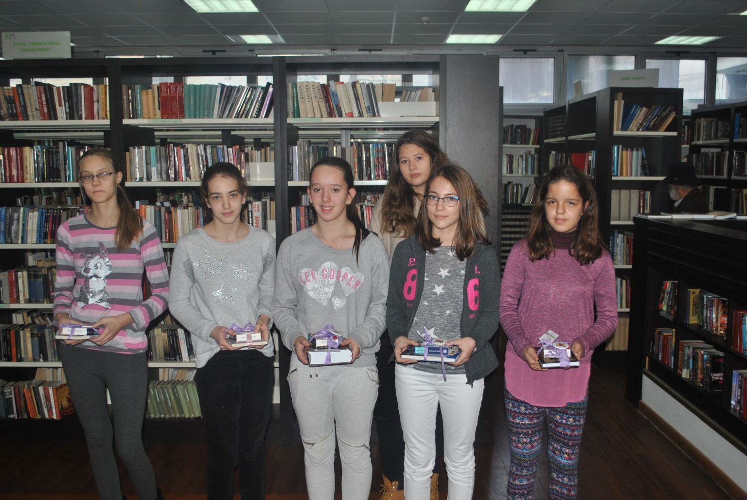 Људска права у очима деце nagradjivanje literalnih radova