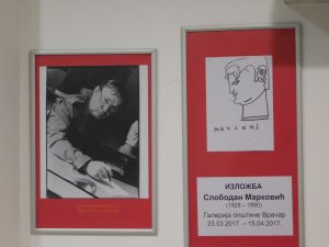 Secanje na Slobodana Markovica