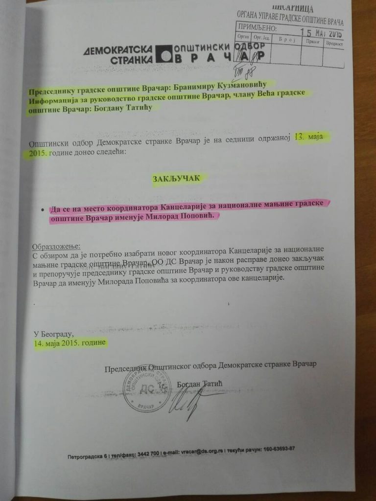 Predsednik DS Vračar Bogdan Tatić piše članu Veća Bogdanu Tatiću