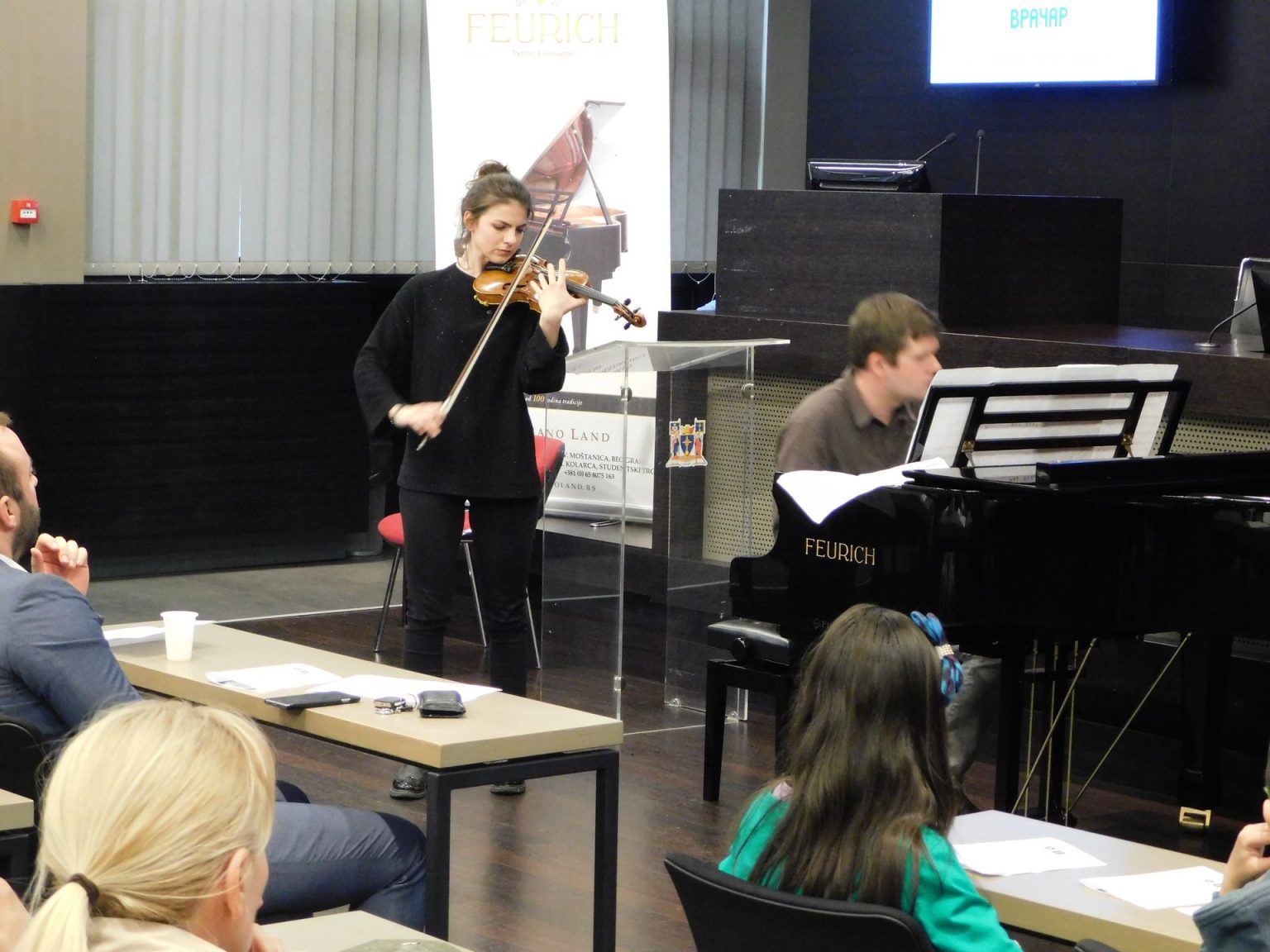 KONCERT MŠ “ JOSIF MARINKOVIĆ“ U SALI GRADSKE OPŠTINE VRAČAR Koncert MS Josif Marinkovic