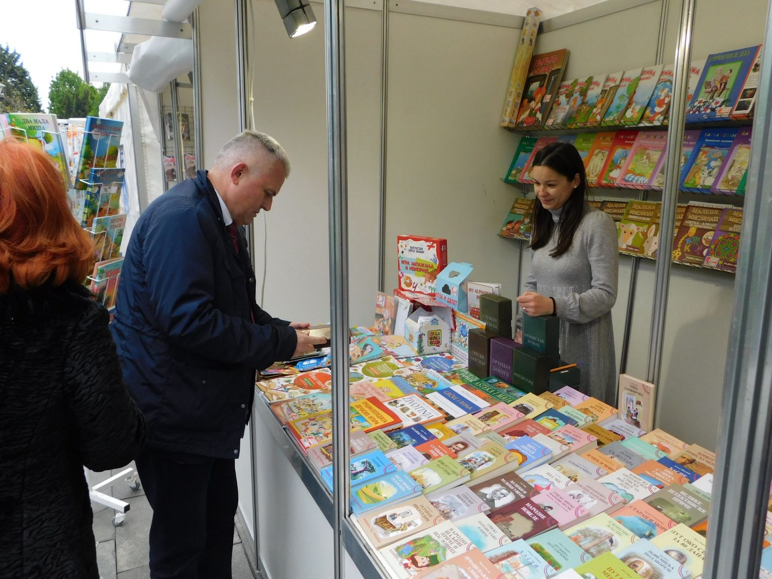 Фестивал књига на Врачару – деца на првом месту Otvaranje UIKS