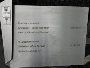 Spomen ploca Cica Perovic