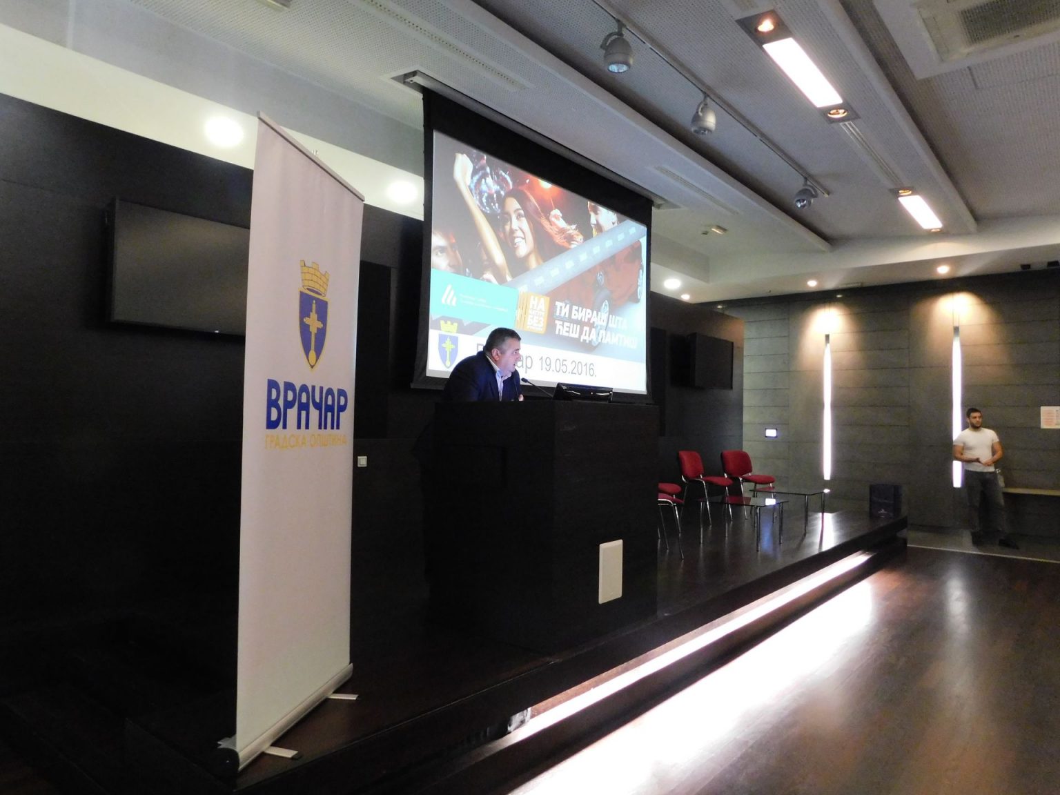 На Врачару одржана трибина „На матуру без аутомобила“ Na maturu bez automobila