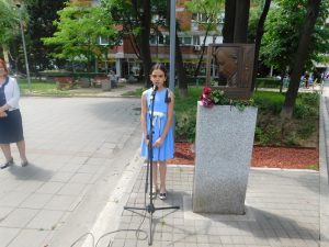 Kraljevstvo poezije 2017