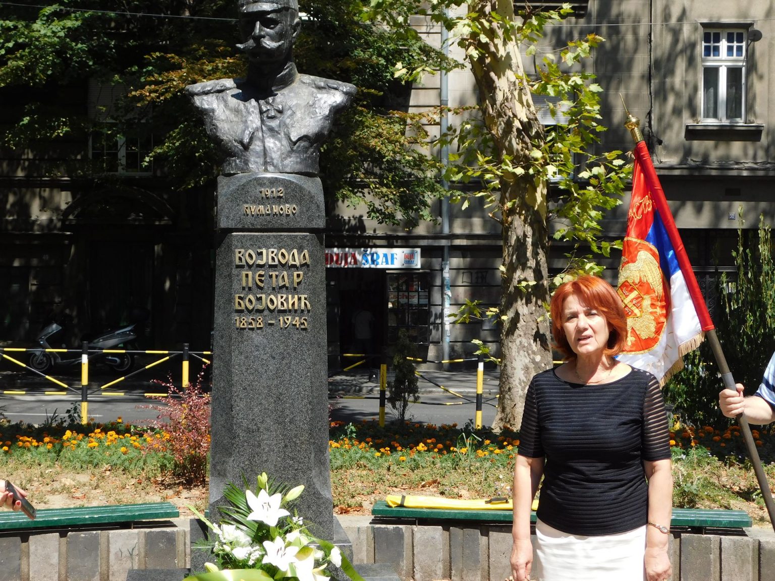 Spomen na rođenje vojvode Petra Bojovića Vojvoda Bojovic