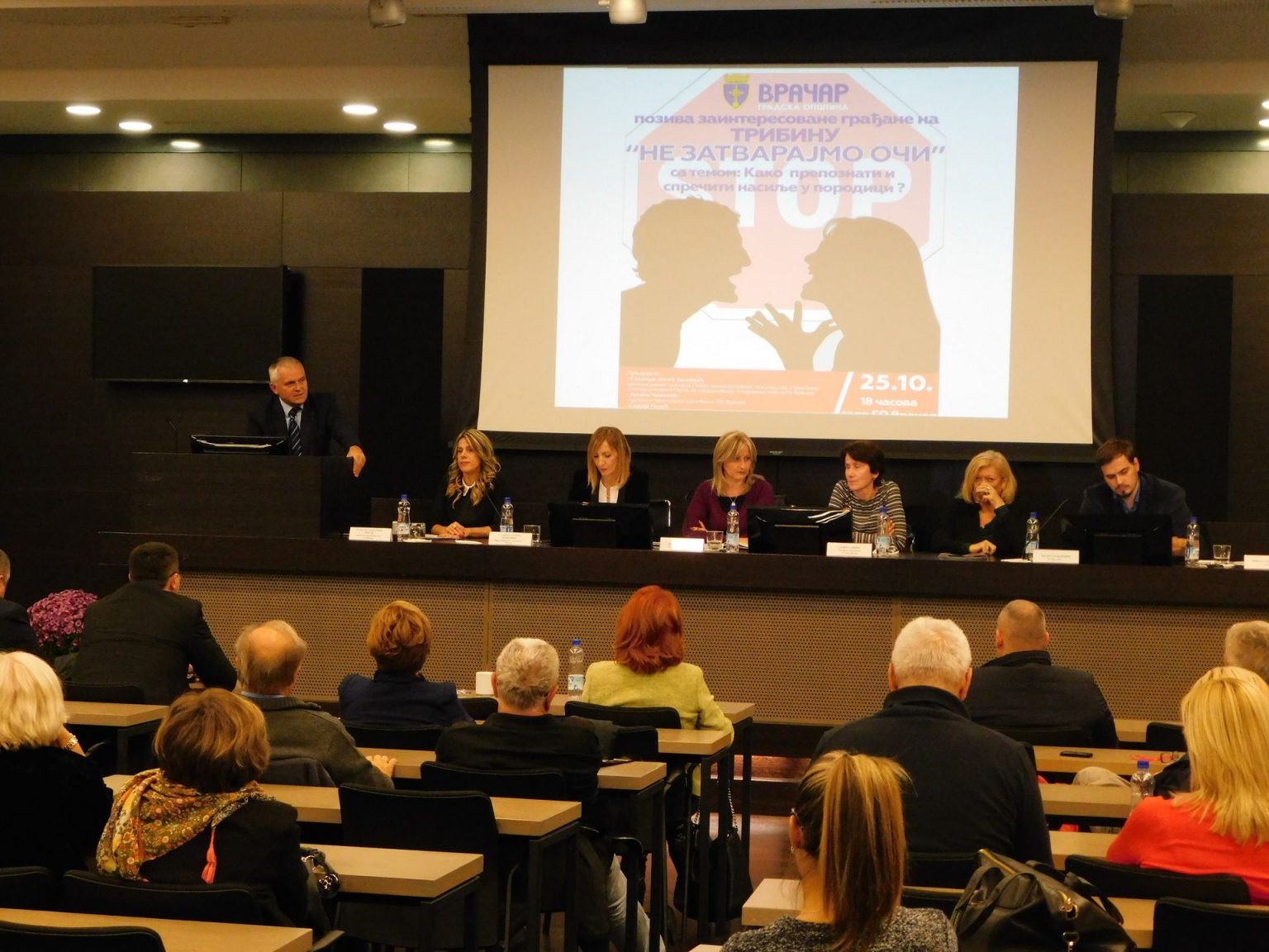 ODRŽANA  TRIBINA  O  NASILJU  U  PORODICI Ne zatvaraj oci
