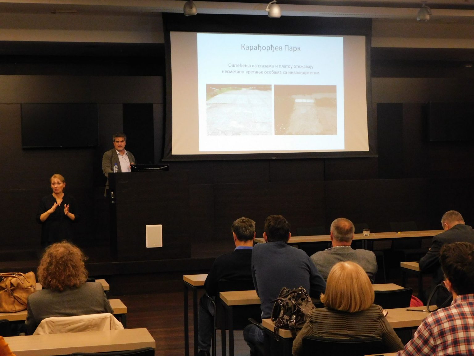 Pristupacnost-za-sve