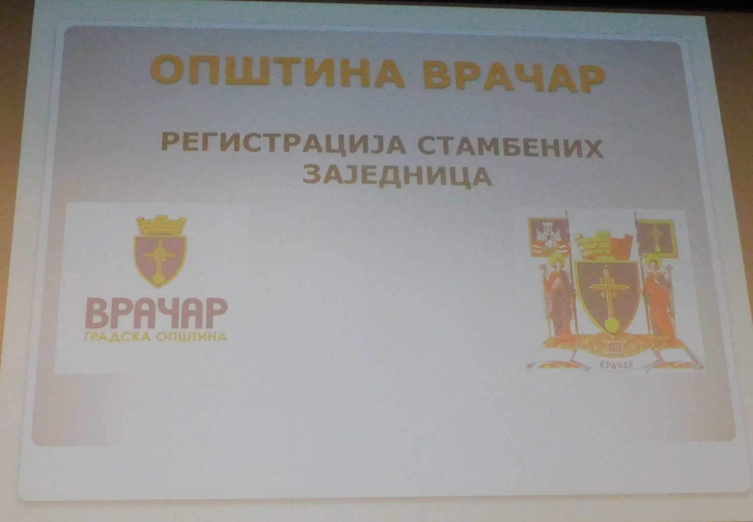 GRAĐANI VRAČARA UPOZNATI  SA IZBOROM UPRAVNIKA STAMBENIH ZGRADA Skupstine-stanara