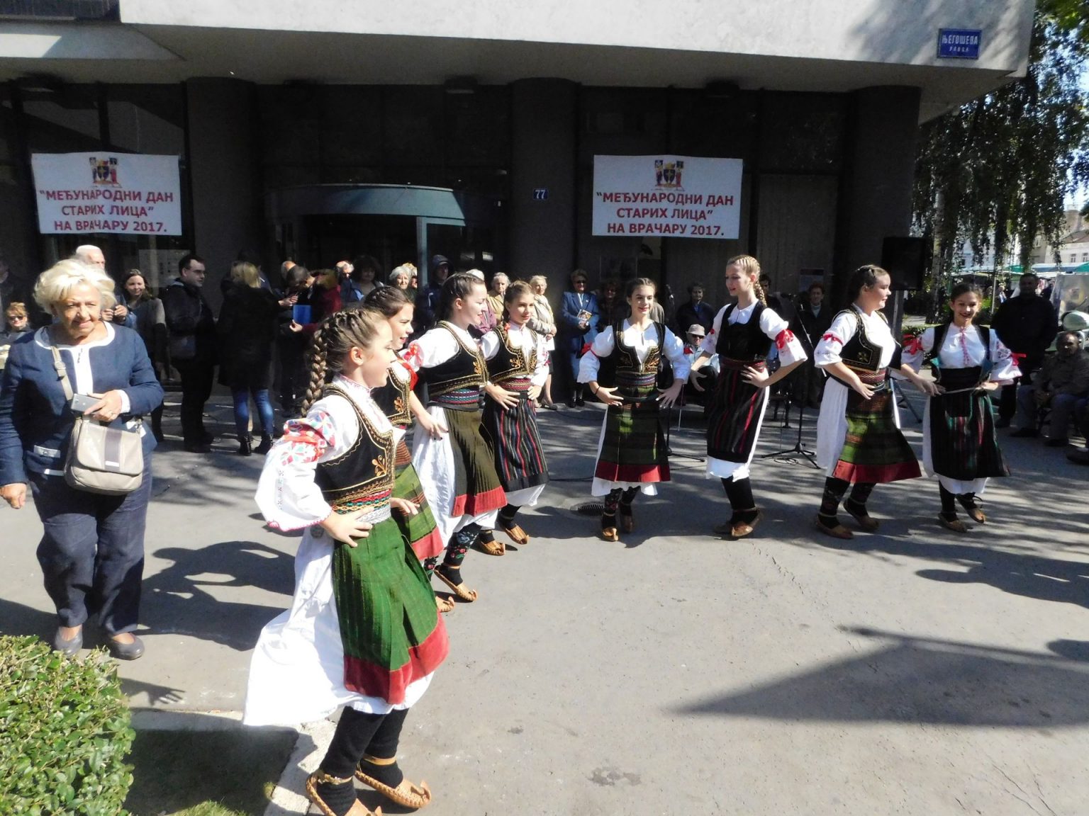 ОПШТИНА ВРАЧАР ОБЕЛЕЖИЛА МЕЂУНАРОДНИ ДАН СЕНИОРА