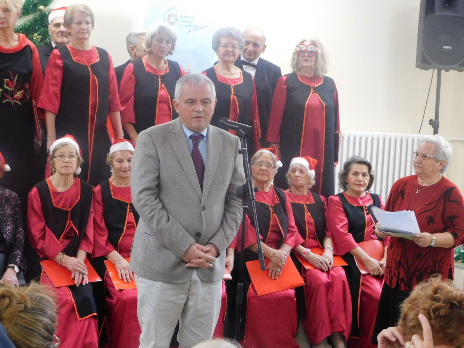 Seniorski dnevni klub