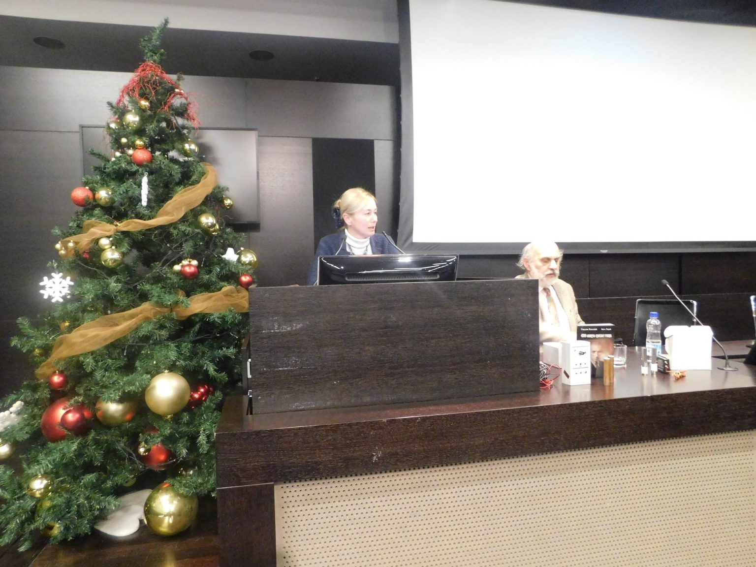 ПРЕДАВАЊЕ „ТЕСЛА И МЕДИЦИНА“ Tesla i medicina