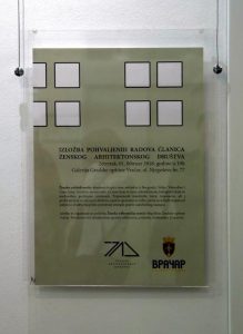 Izlozba zensko arhitektonsko drustvo