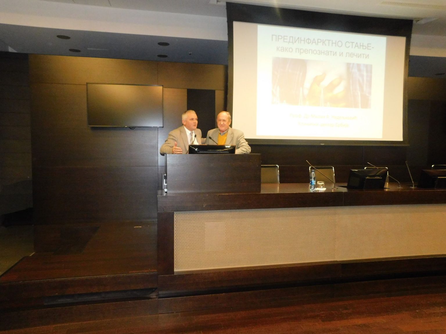 PROF. DR NEDELJKOVIĆ – OMOGUĆIMO NAŠEM SRCU DA BUDE ZDRAVIJE Predavanje Predinfarktno stanje