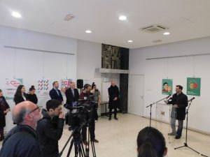 Izložba i dodela nagrada Bajer