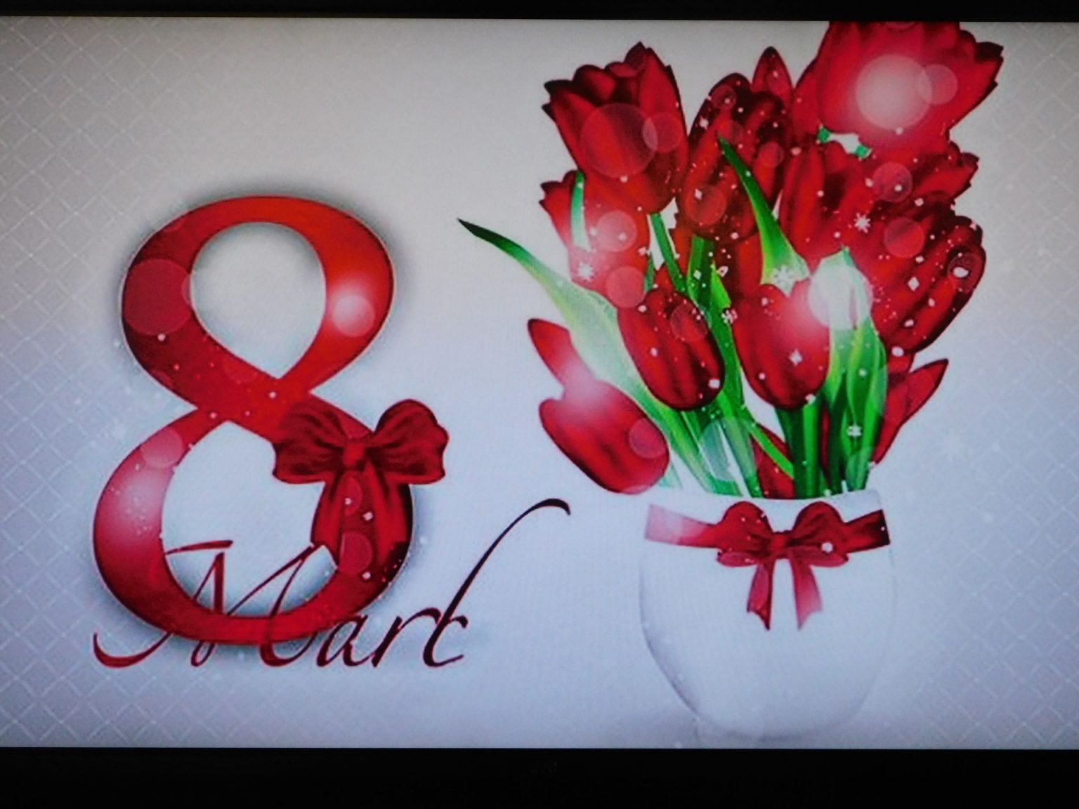 ОБЕЛЕЖЕН 8. МАРТ Obeležen 8 mart