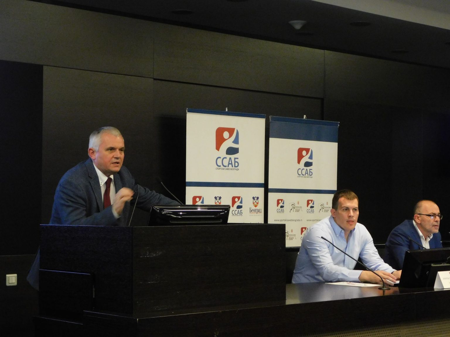 ПРЕДСЕДНИК НЕДЕЉКОВИЋ ПОЗДРАВИО ДЕЛЕГАТЕ СПОРТСКОГ САВЕЗА БЕОГРАДА Sportski savez Beograda