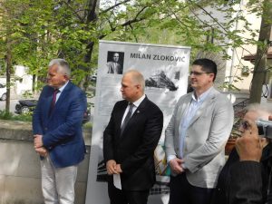 Obeležje arhitekti Milanu Zlokoviću