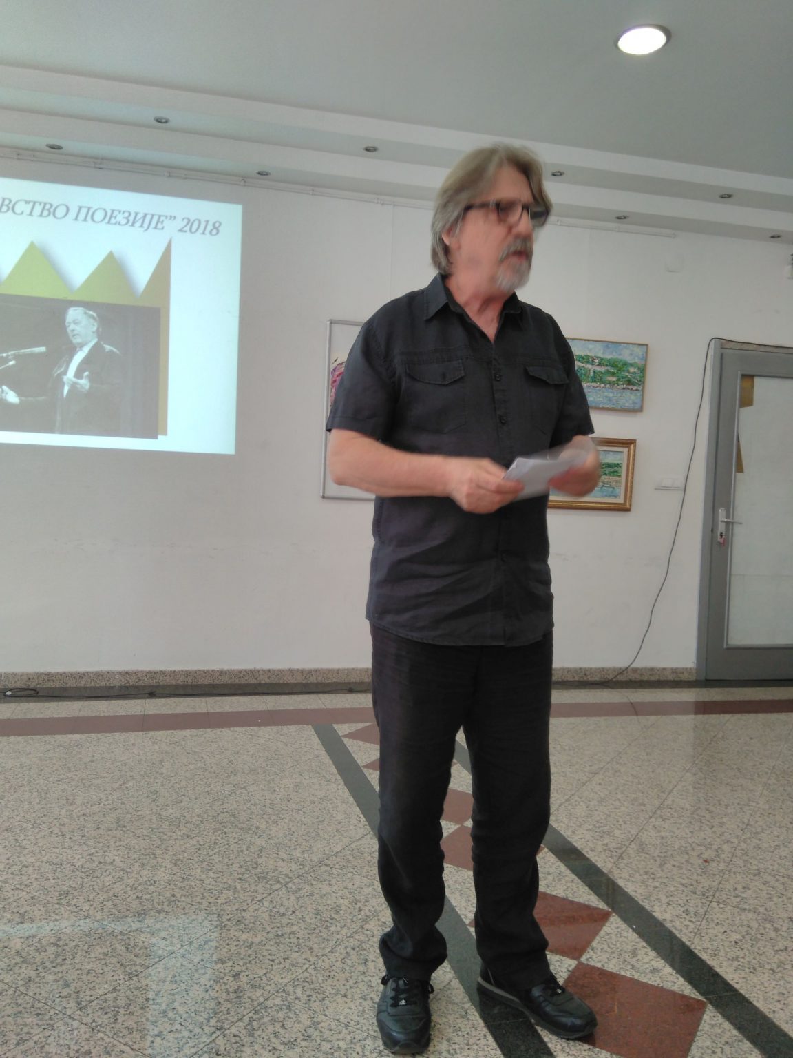 ТАКМИЧЕЊЕ  „КРАЉЕСТВО ПОЕЗИЈЕ“ НА  ВРАЧАРУ Kraljevstvo poezije