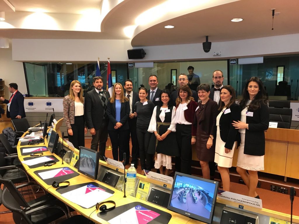 ПРЕДСТАВНИЦА ОПШТИНЕ ВРАЧАР ПРИСУСТВОВАЛА МИСИЈИ  КОМИТЕТА  ЕУ  У  БРИСЕЛУ Misija komiteta pri EU