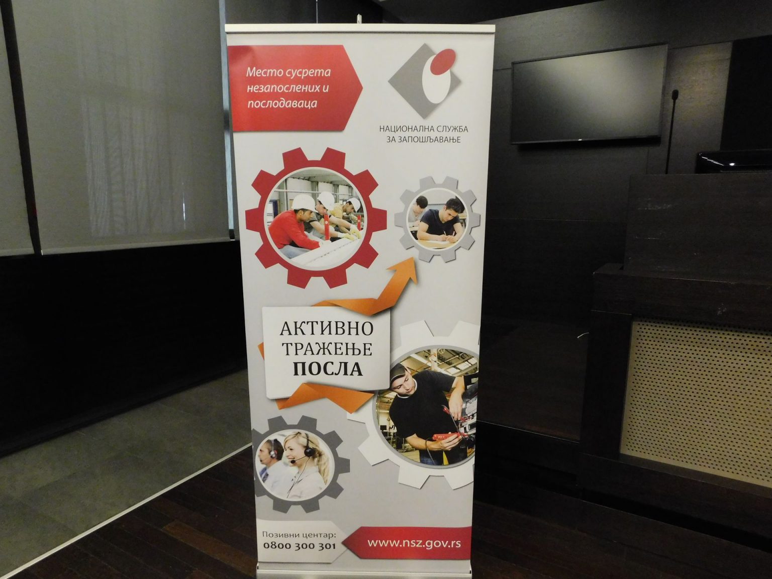 Zapošljavanje osoba sa Invaliditetom