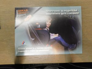 Auto sedišta za najmađe