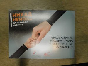 Auto sedišta za najmađe