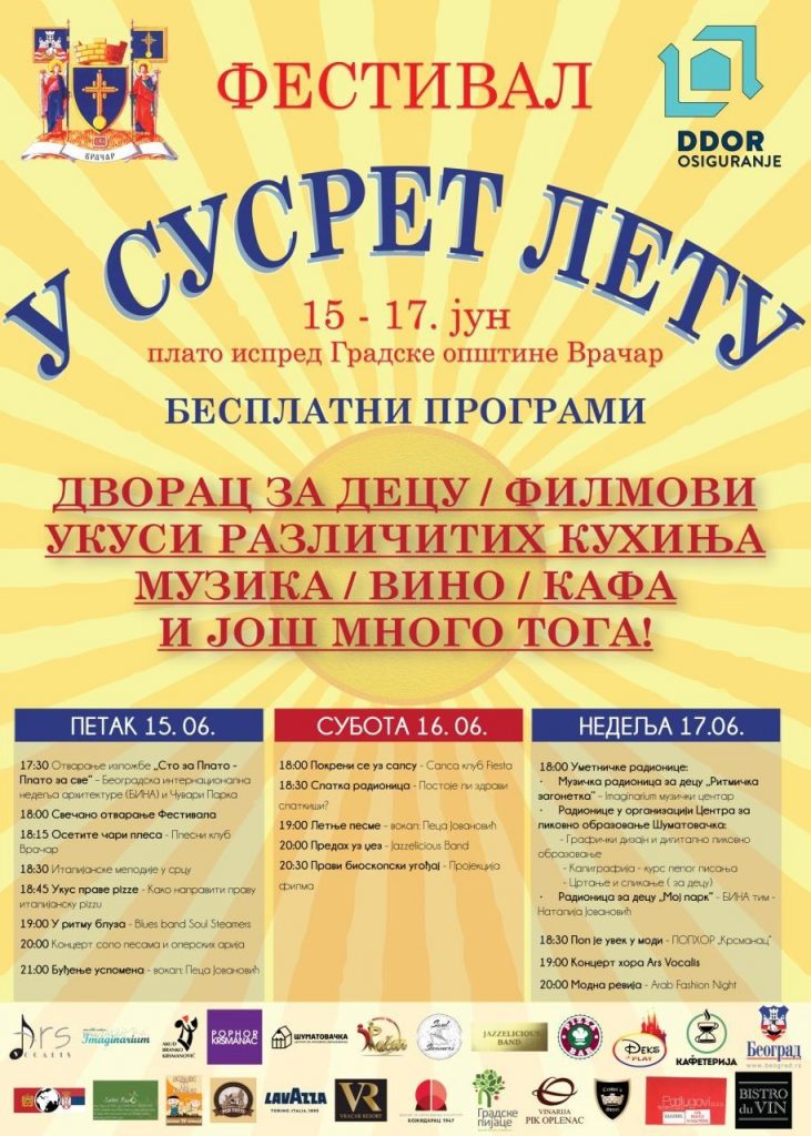 PRVI DAN  FESTIVALA  „ U SUSRET LETU“ Festival U susret letu