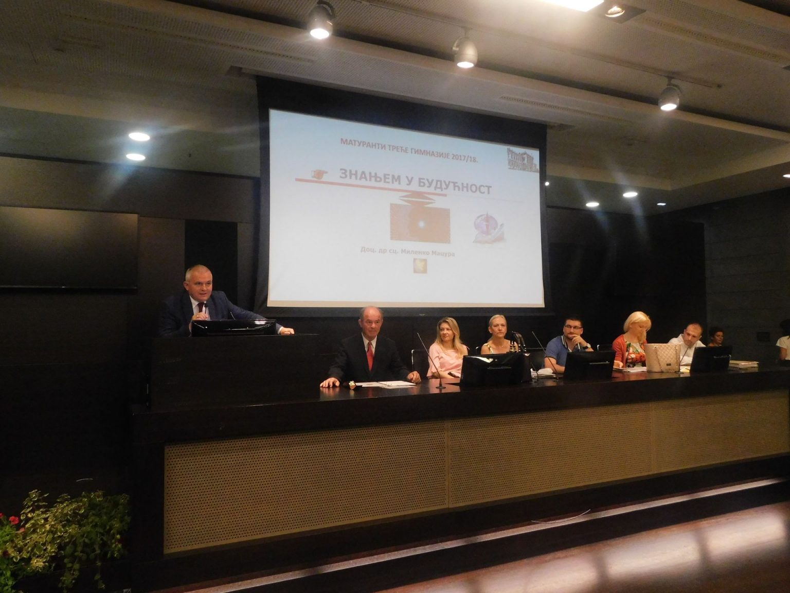 Dodela svedočanstava maturantima