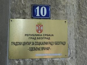 Centar za socijalni rad