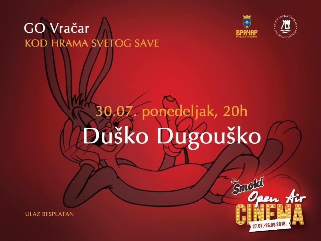 Letnji bioskop - Duško Dugouško