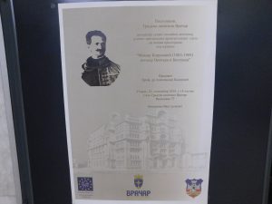 Susret posvećen Momiru Korunoviću