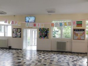 Prijem prvaka OŠ Siniša nikolajević