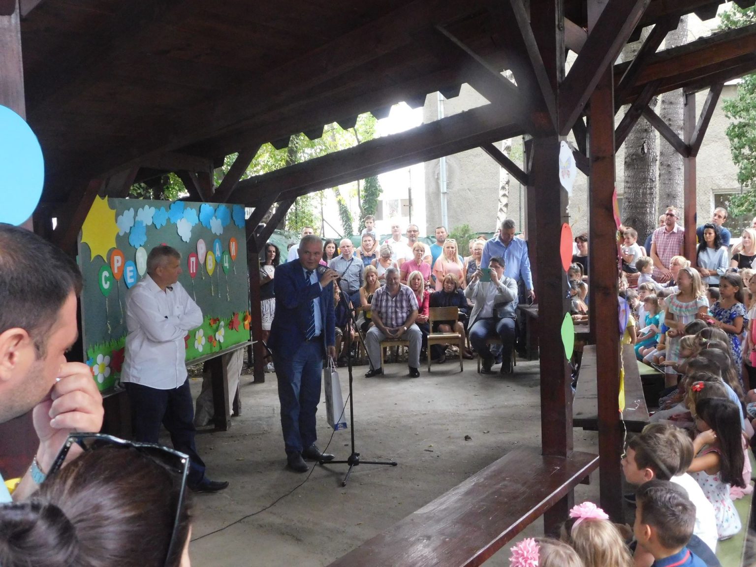 ДОБРОДОШЛИЦА ЂАЦИМА ПРВАЦИМА Prijem prvaka OŠ Siniša nikolajević