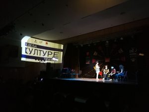 Predstava Raskršće