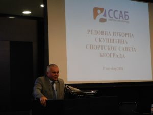 Savez sportova Vračara