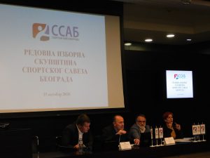 Savez sportova Vračara