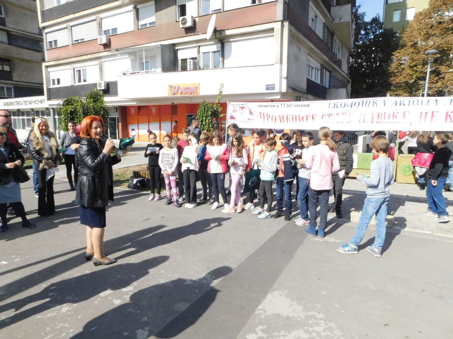 ДЕЧИЈА СВЕСТ ЗА ЧИСТИЈИ СВЕТ Dečija svest za čistiji svet