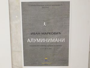 Izložba ljucko teleo