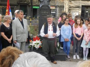 100 godina od oslobodjenja Beograda