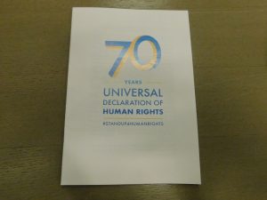 17sednica Skupštine GO Vračar