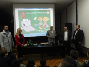 Vračunari