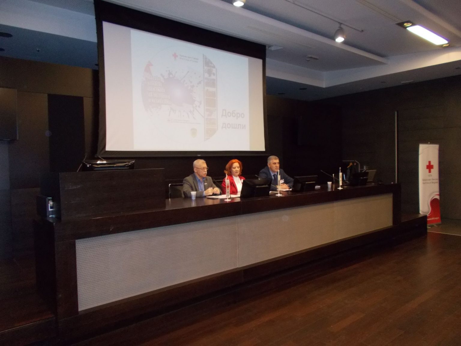 Командно-симулациона вежба у Градској општини Врачар Komandno-simulaciona vežba