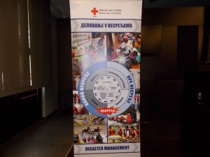 Komandno-simulaciona vežba