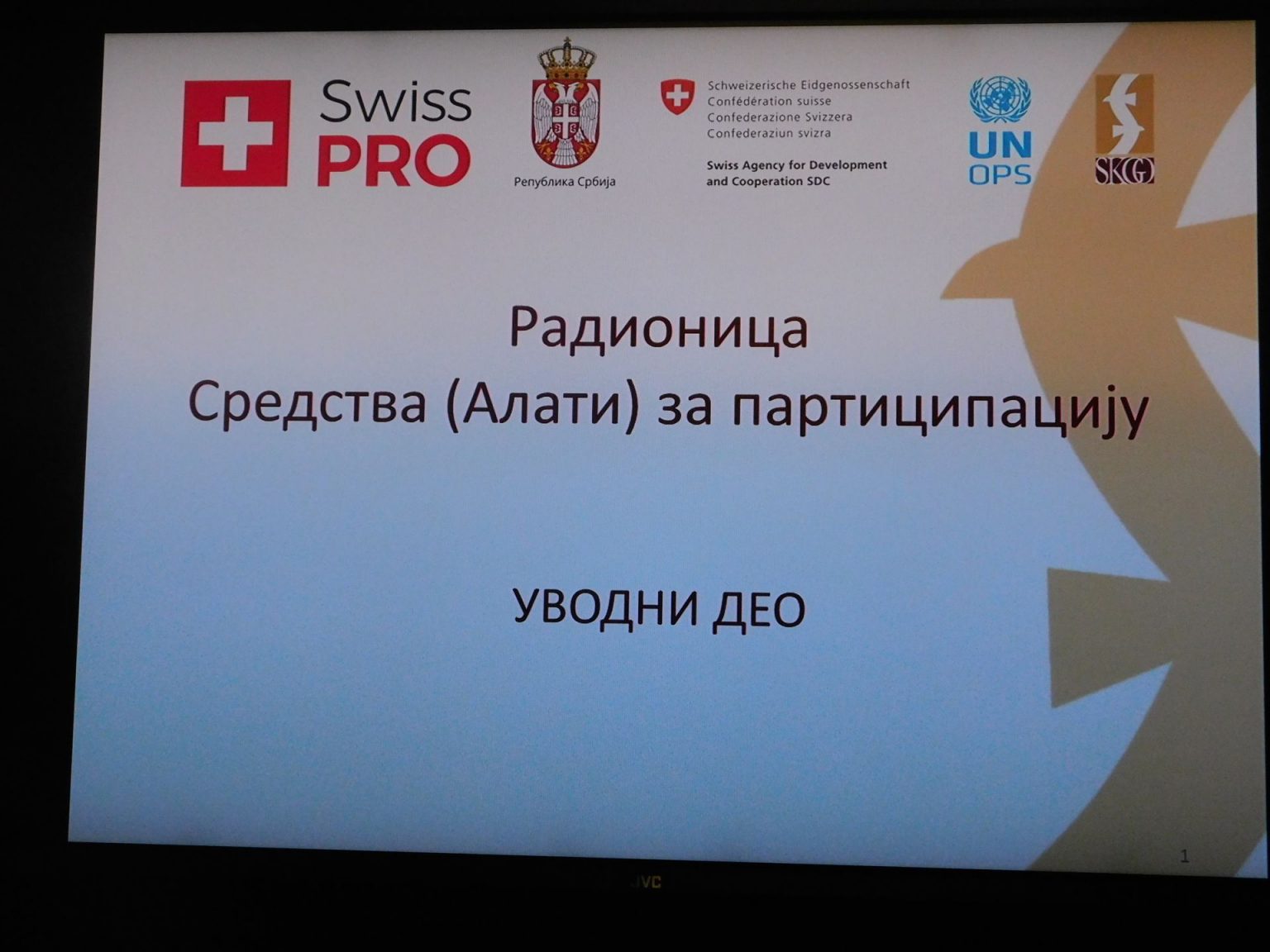 Obuka participiranog budžeta