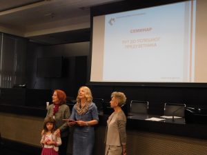 Put do uspešnog preduzetnika