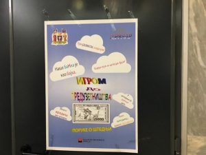 Projekat Igrom do preduzetništva